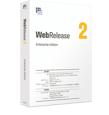 WebRelease2